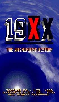 19XX: The War Against Destiny (US 951207)-MAME 2003
